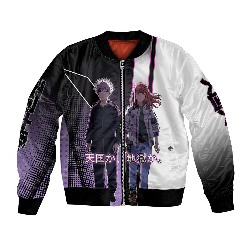Heavenly Delusion Duo Bomber Jacket Post-Apocalyptic Manga Style