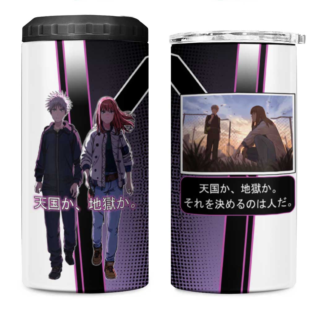 Heavenly Delusion Duo 4 in 1 Can Cooler Tumbler Post-Apocalyptic Manga Style