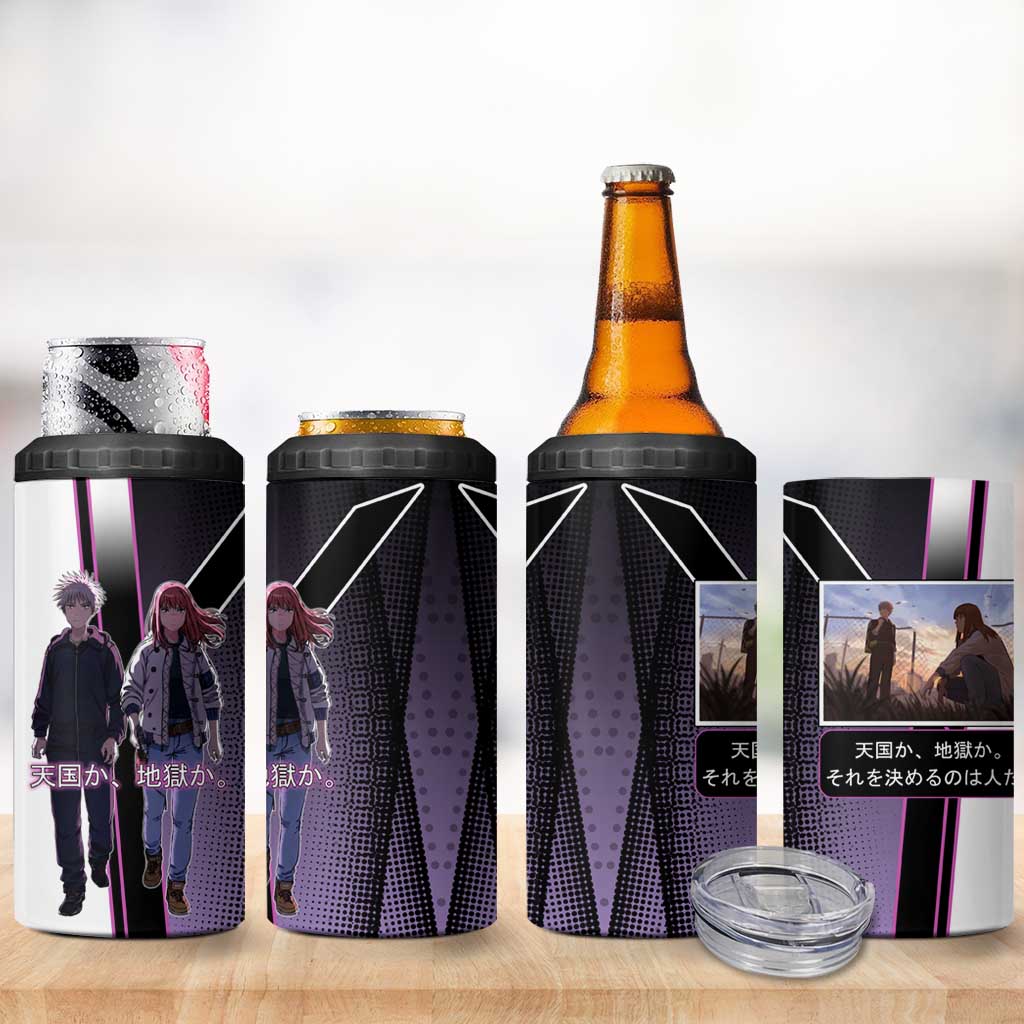 Heavenly Delusion Duo 4 in 1 Can Cooler Tumbler Post-Apocalyptic Manga Style
