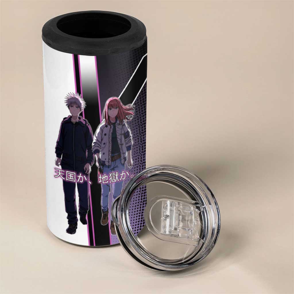 Heavenly Delusion Duo 4 in 1 Can Cooler Tumbler Post-Apocalyptic Manga Style