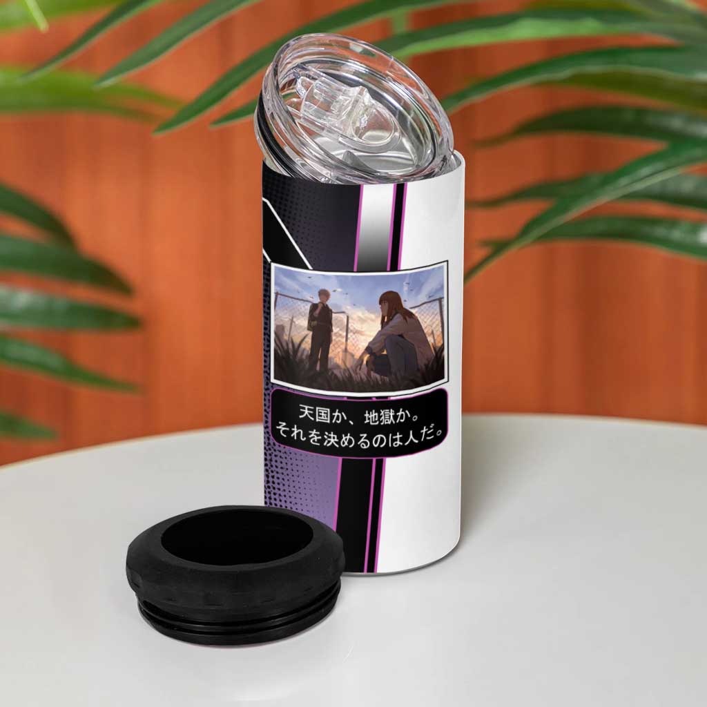 Heavenly Delusion Duo 4 in 1 Can Cooler Tumbler Post-Apocalyptic Manga Style