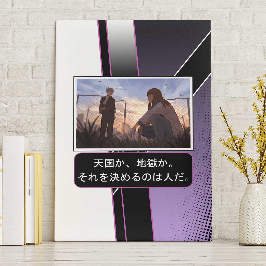 Heavenly Delusion Duo Canvas Wall Art Post-Apocalyptic Manga Style