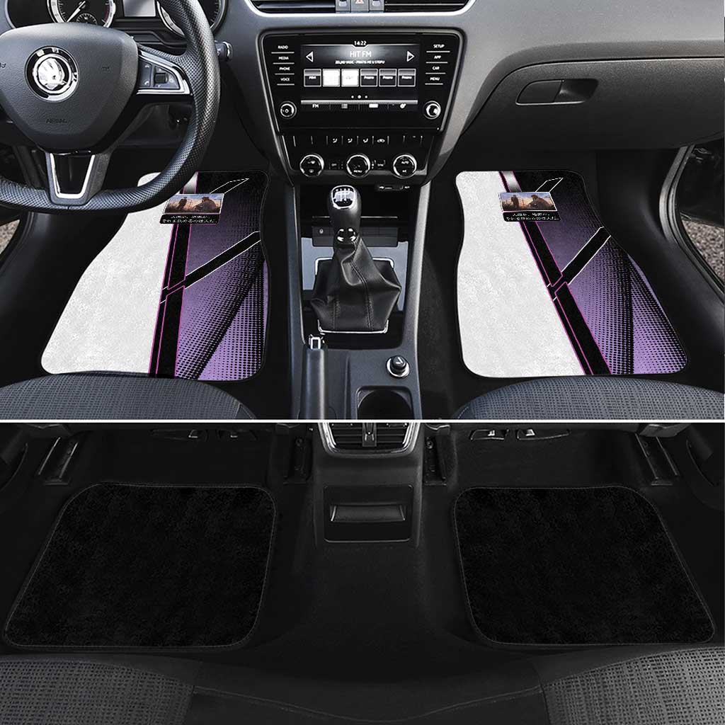 Heavenly Delusion Duo Car Mats Post-Apocalyptic Manga Style