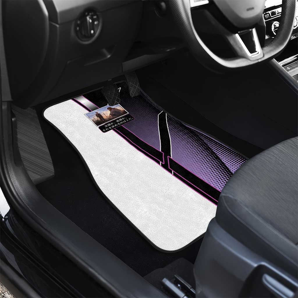 Heavenly Delusion Duo Car Mats Post-Apocalyptic Manga Style