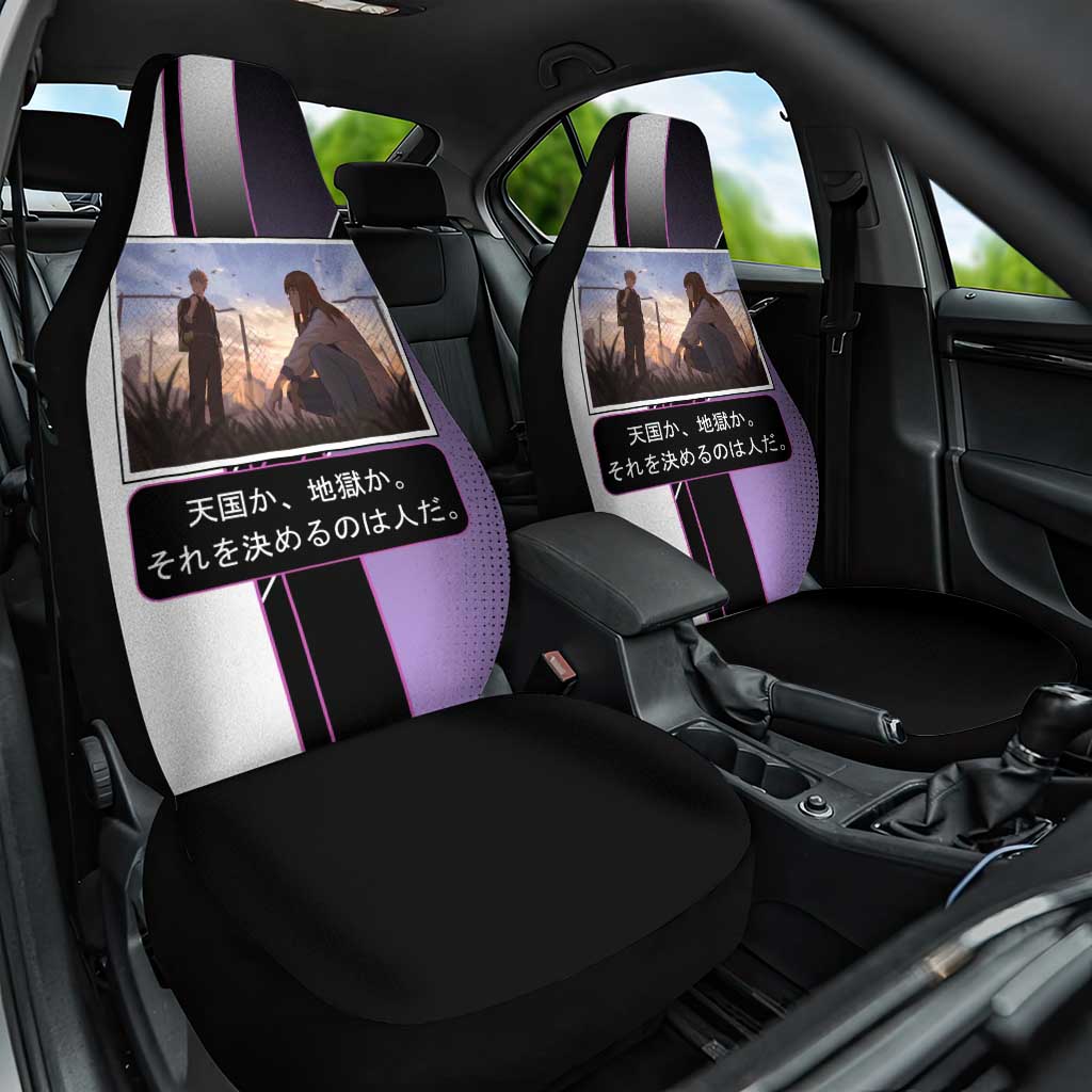 Heavenly Delusion Duo Car Seat Cover Post-Apocalyptic Manga Style