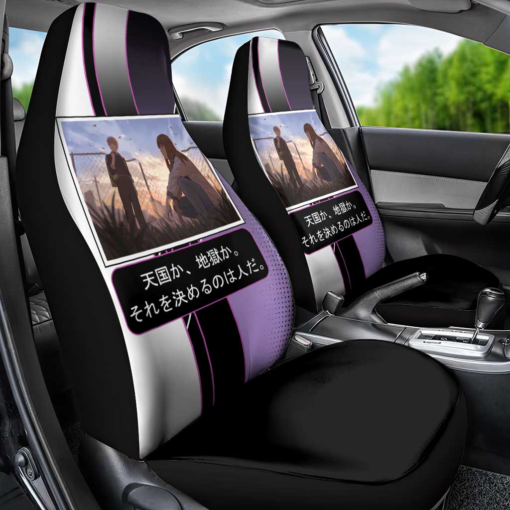 Heavenly Delusion Duo Car Seat Cover Post-Apocalyptic Manga Style