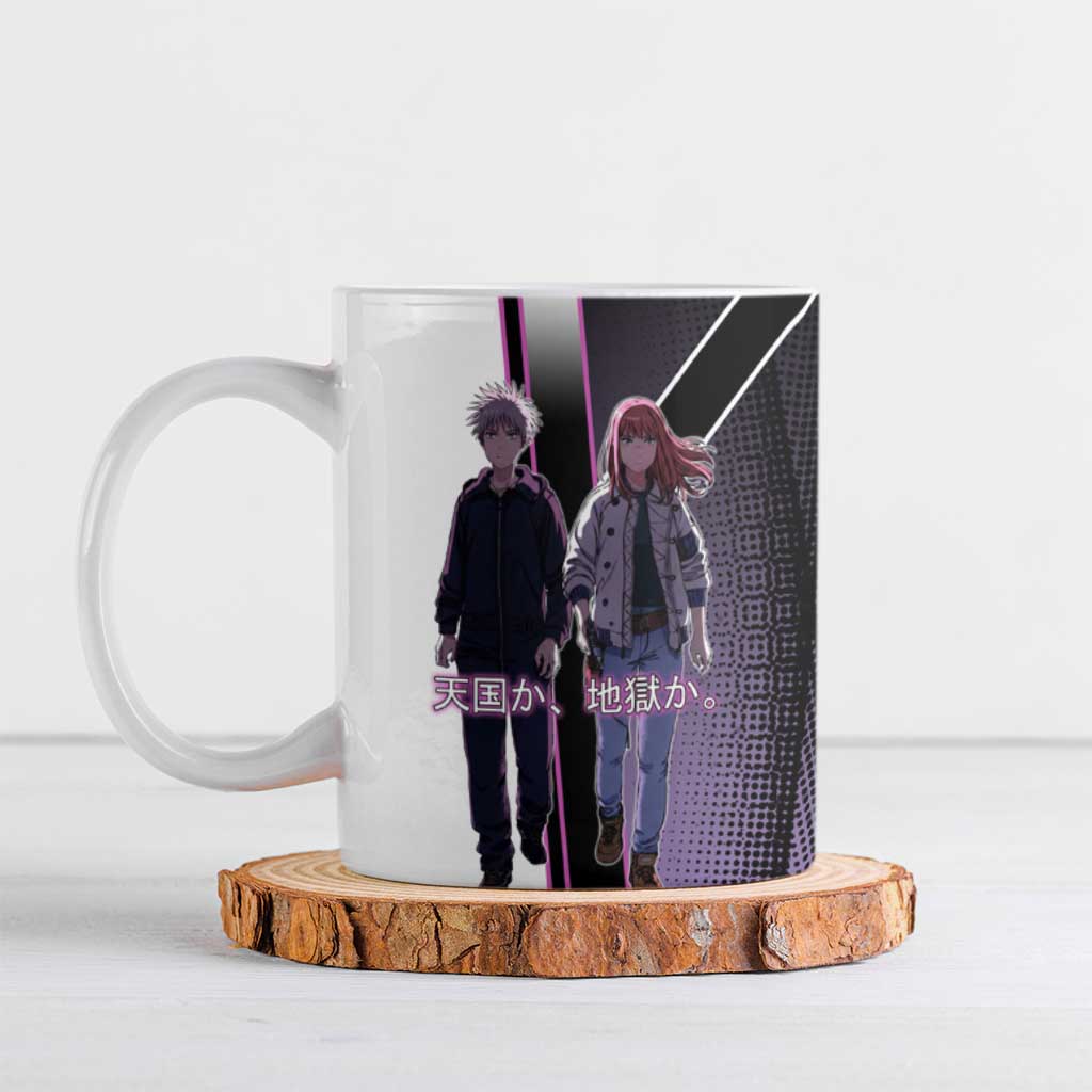 Heavenly Delusion Duo Ceramic Mug Post-Apocalyptic Manga Style