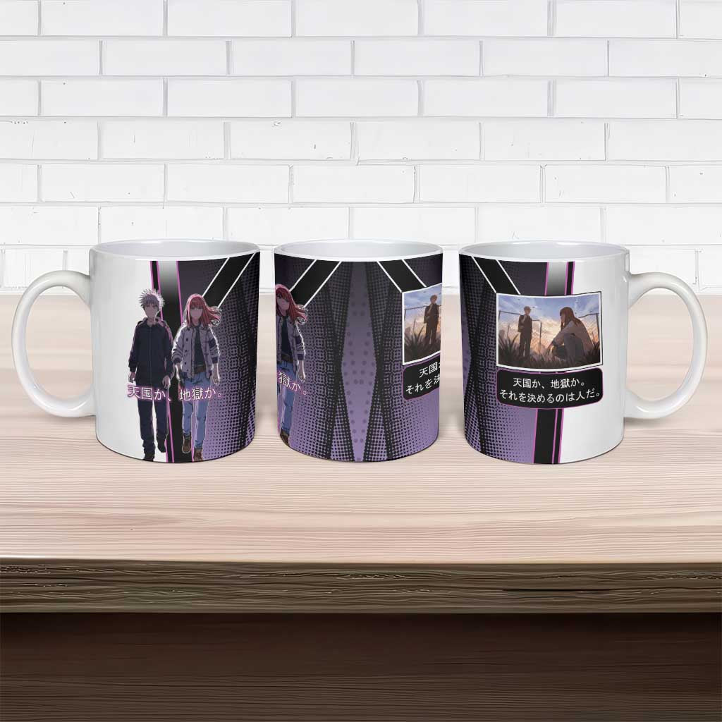 Heavenly Delusion Duo Ceramic Mug Post-Apocalyptic Manga Style