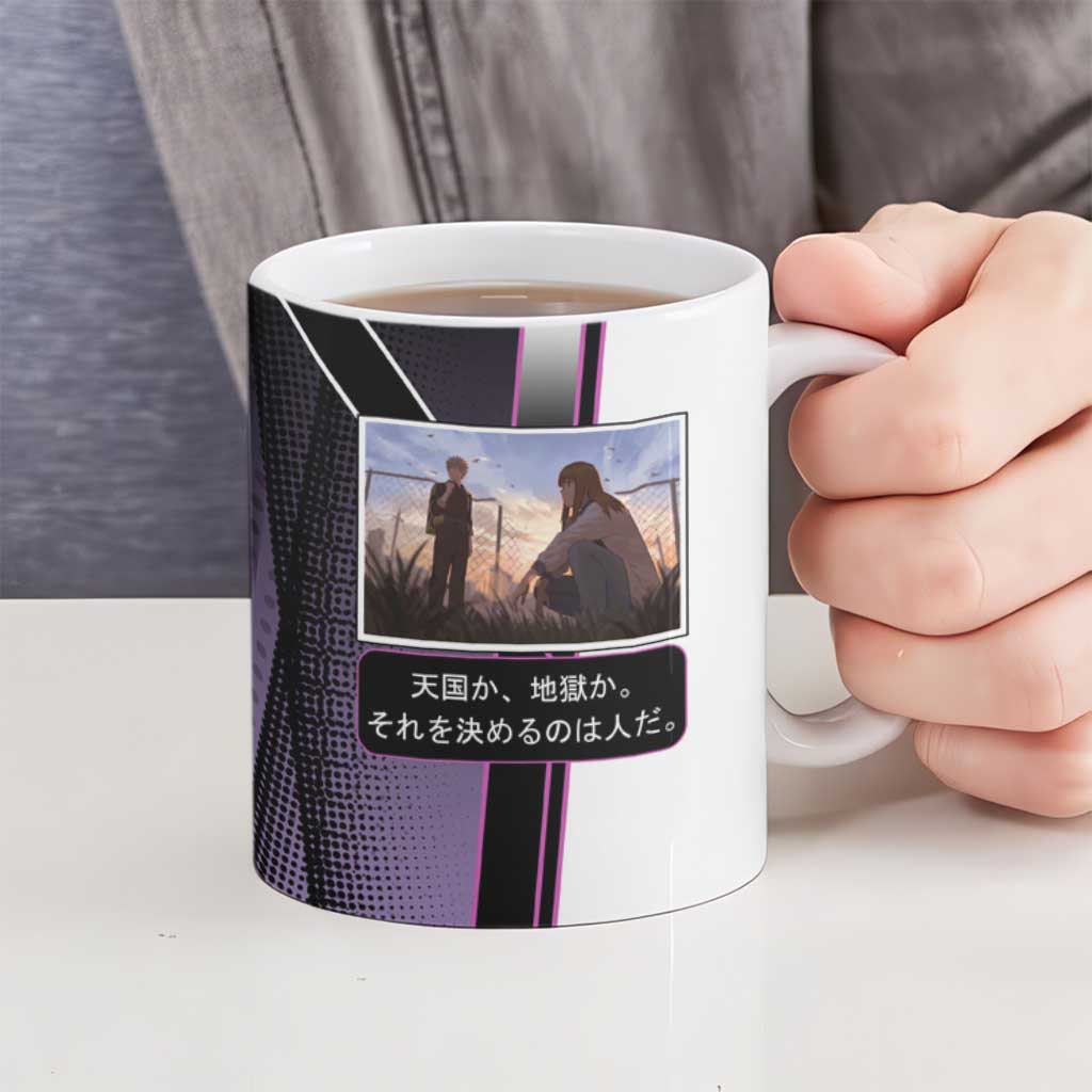 Heavenly Delusion Duo Ceramic Mug Post-Apocalyptic Manga Style