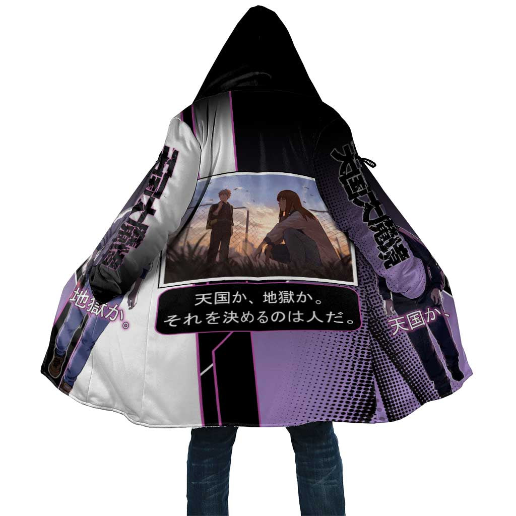 Heavenly Delusion Duo Cloak Post-Apocalyptic Manga Style