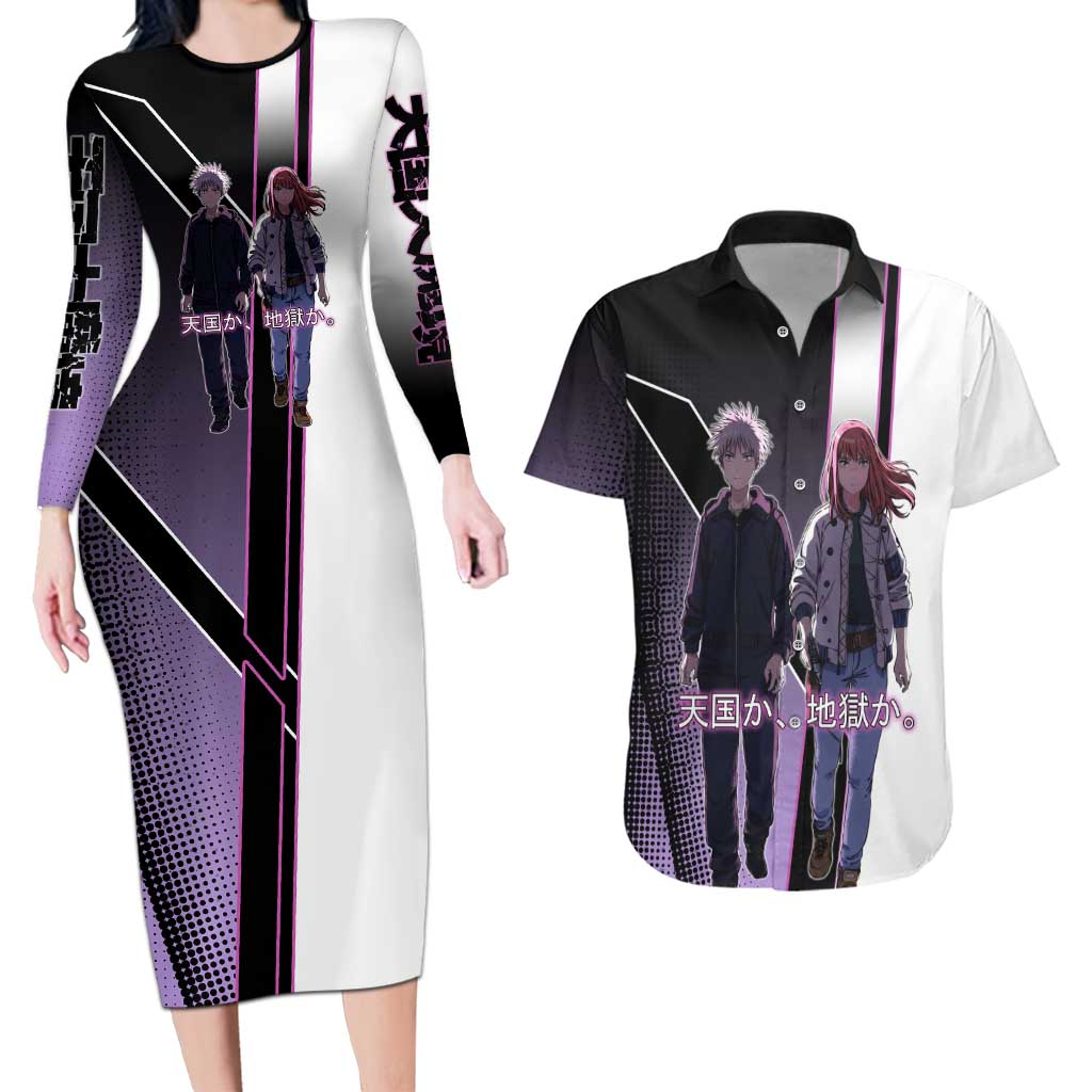 Heavenly Delusion Duo Couples Matching Long Sleeve Bodycon Dress and Hawaiian Shirt Post-Apocalyptic Manga Style