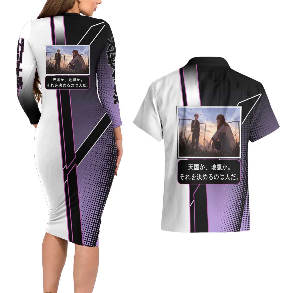 Heavenly Delusion Duo Couples Matching Long Sleeve Bodycon Dress and Hawaiian Shirt Post-Apocalyptic Manga Style