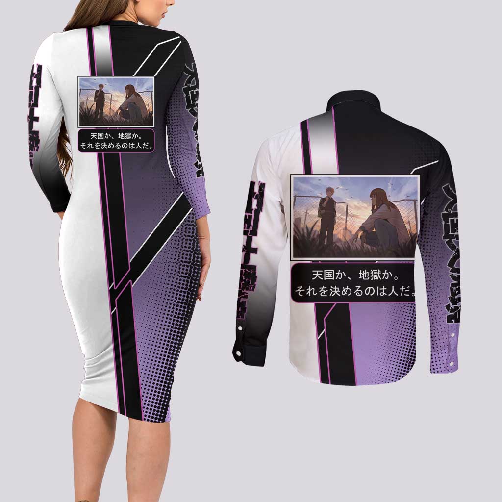 Heavenly Delusion Duo Couples Matching Long Sleeve Bodycon Dress and Long Sleeve Button Shirt Post-Apocalyptic Manga Style