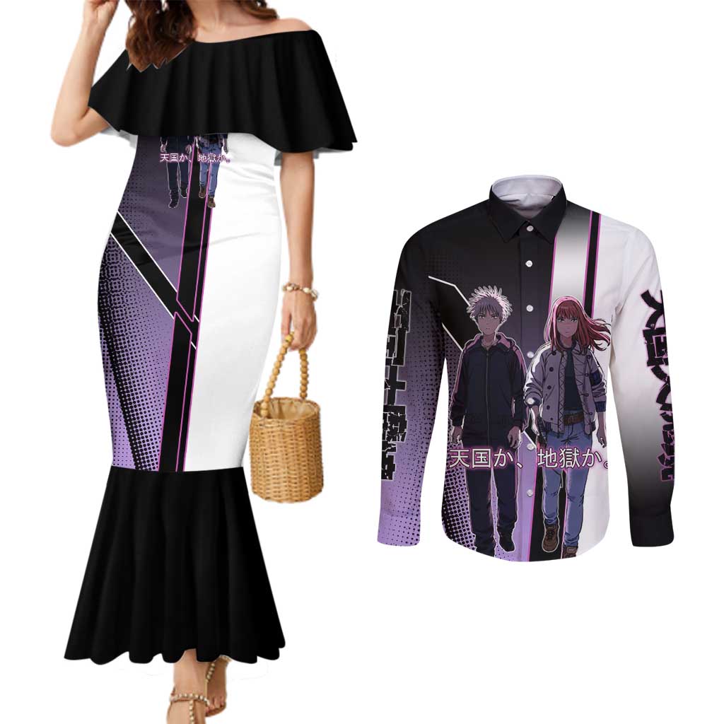 Heavenly Delusion Duo Couples Matching Mermaid Dress and Long Sleeve Button Shirt Post-Apocalyptic Manga Style