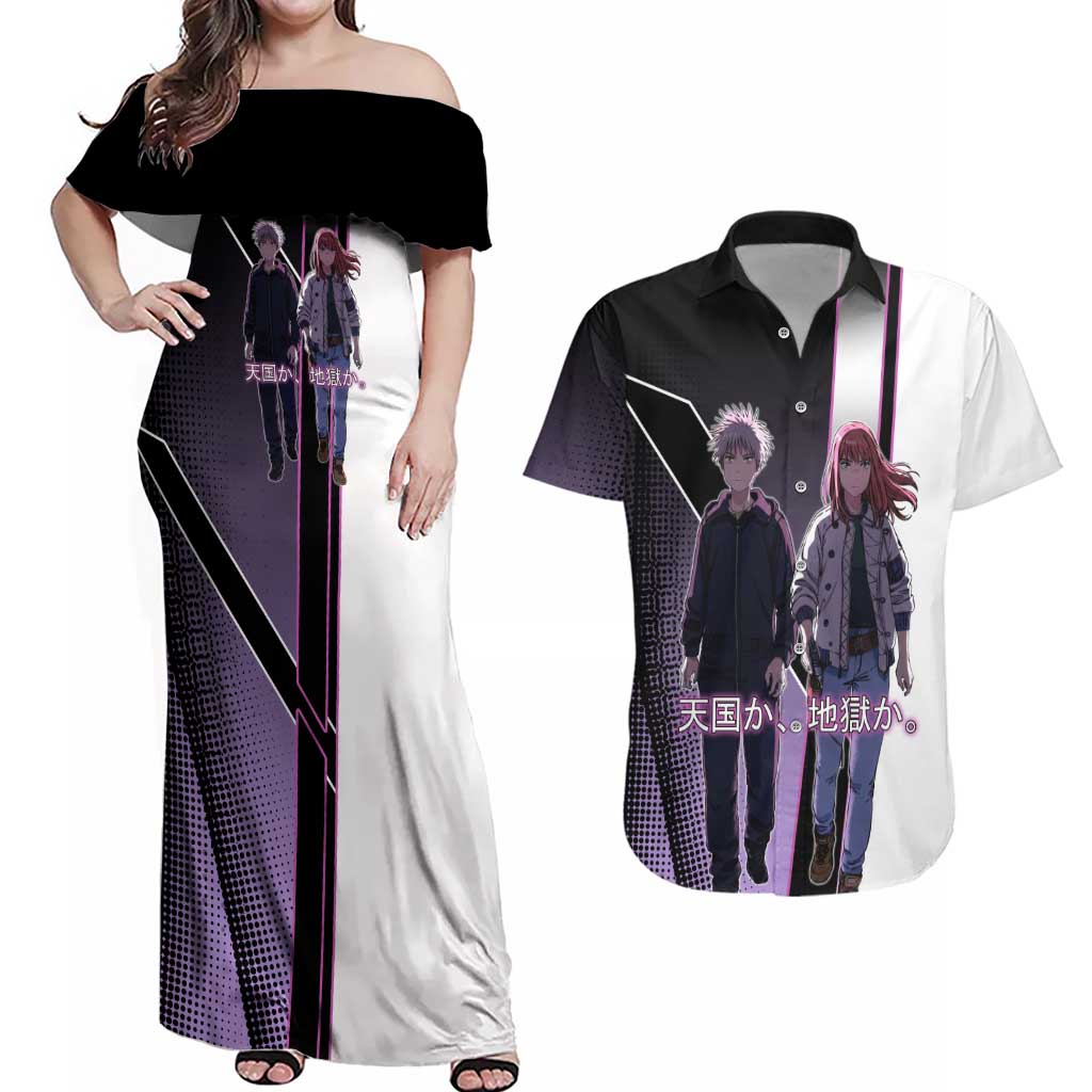 Heavenly Delusion Duo Couples Matching Off Shoulder Maxi Dress and Hawaiian Shirt Post-Apocalyptic Manga Style