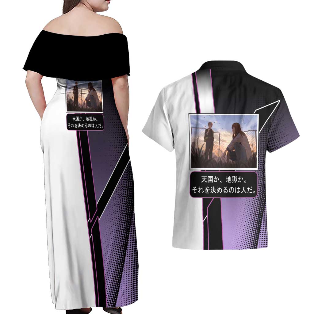 Heavenly Delusion Duo Couples Matching Off Shoulder Maxi Dress and Hawaiian Shirt Post-Apocalyptic Manga Style