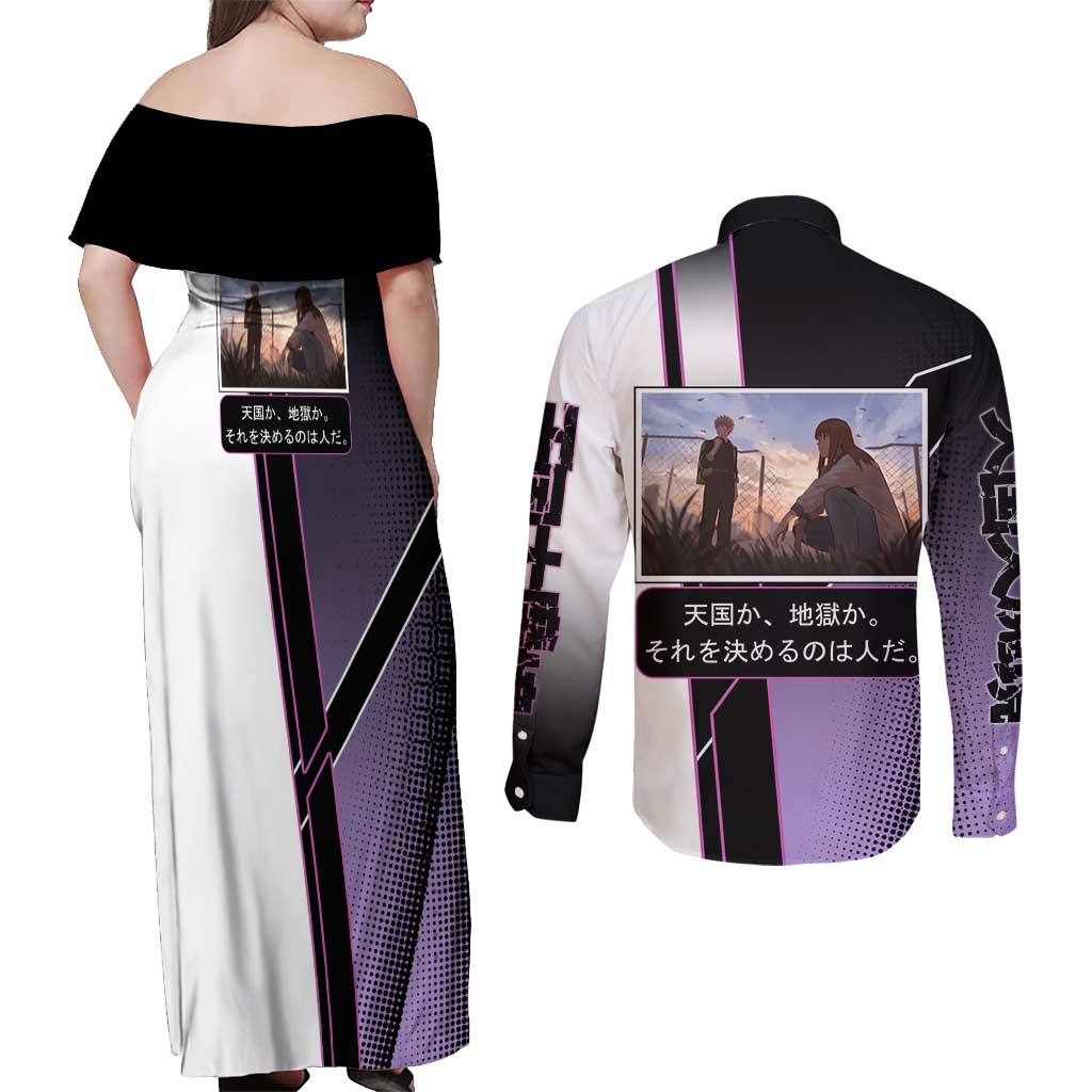Heavenly Delusion Duo Couples Matching Off Shoulder Maxi Dress and Long Sleeve Button Shirt Post-Apocalyptic Manga Style