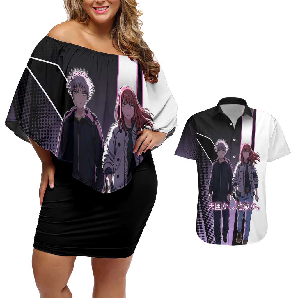 Heavenly Delusion Duo Couples Matching Off Shoulder Short Dress and Hawaiian Shirt Post-Apocalyptic Manga Style