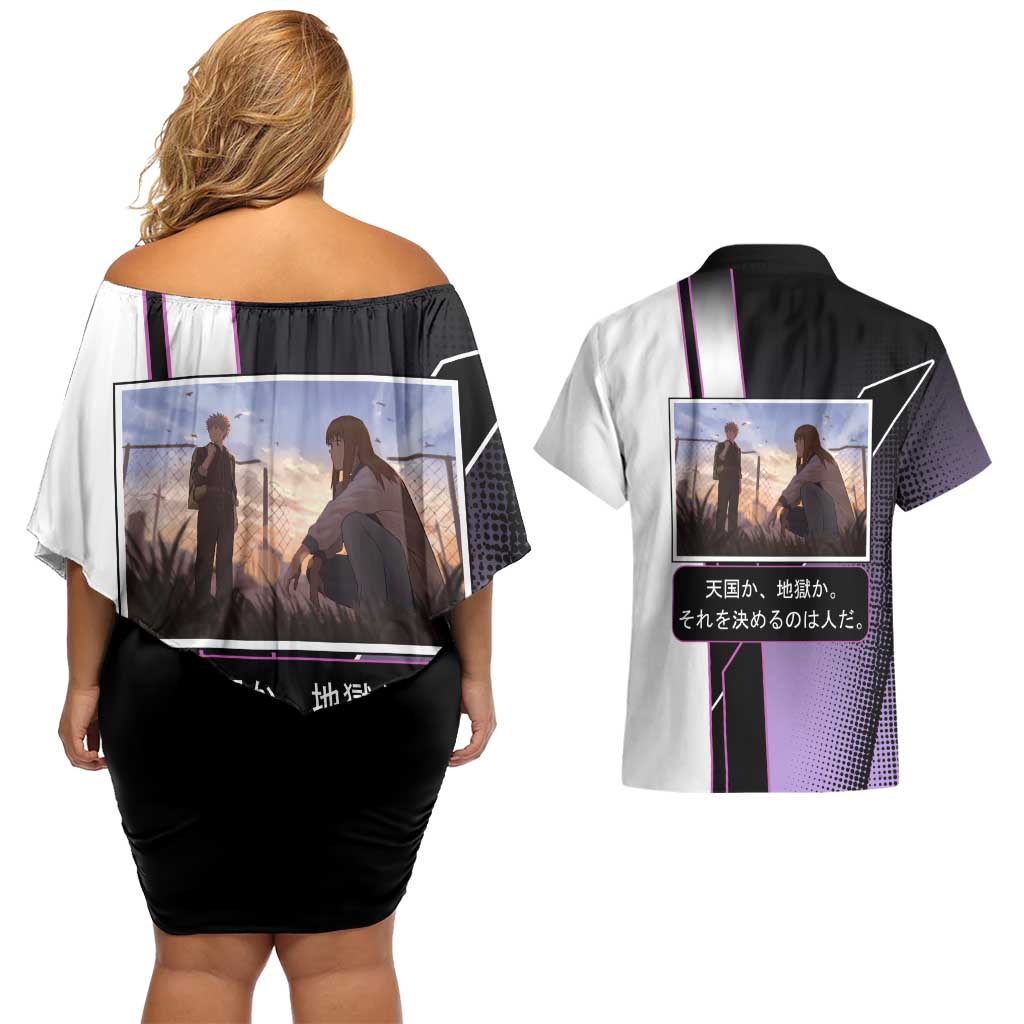 Heavenly Delusion Duo Couples Matching Off Shoulder Short Dress and Hawaiian Shirt Post-Apocalyptic Manga Style