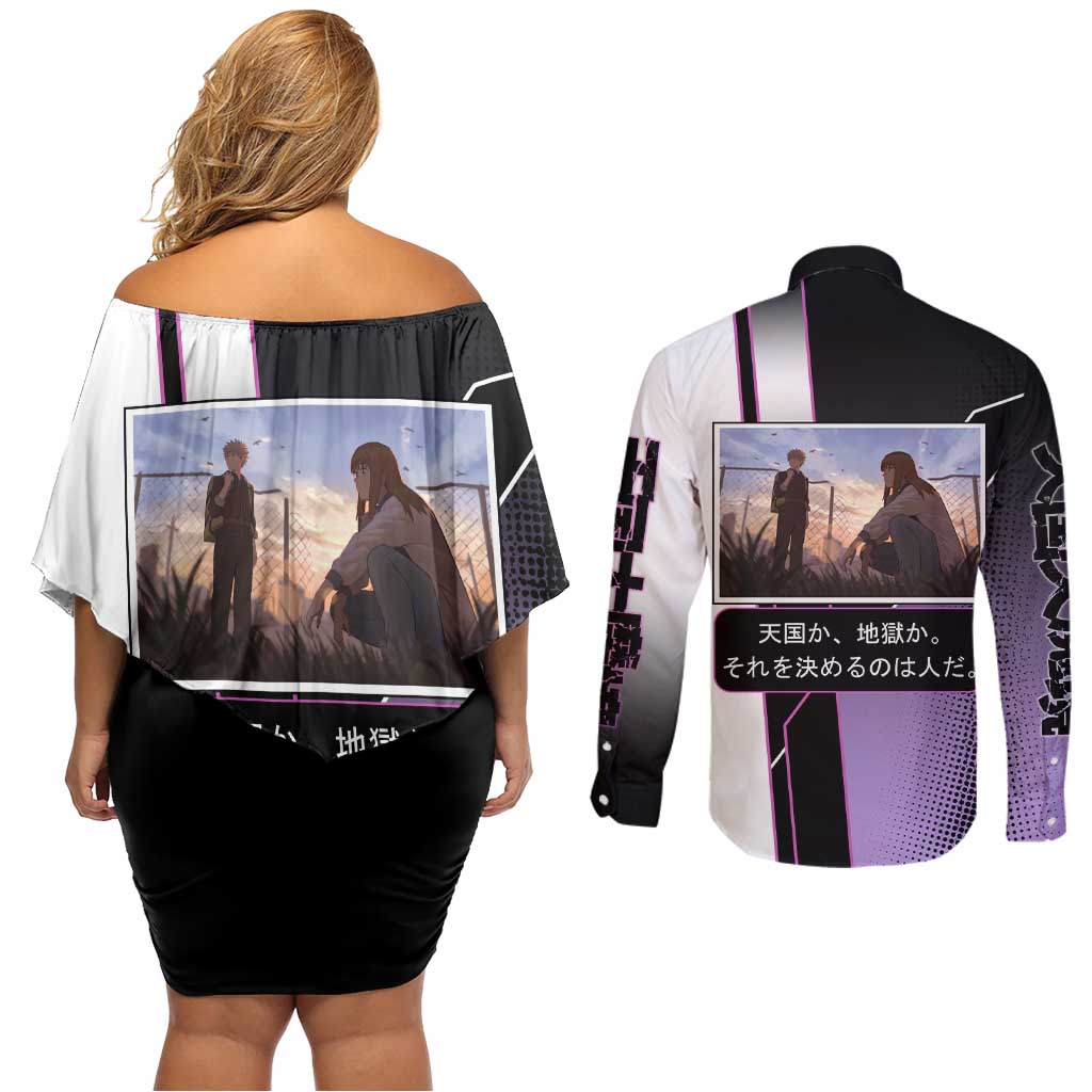 Heavenly Delusion Duo Couples Matching Off Shoulder Short Dress and Long Sleeve Button Shirt Post-Apocalyptic Manga Style