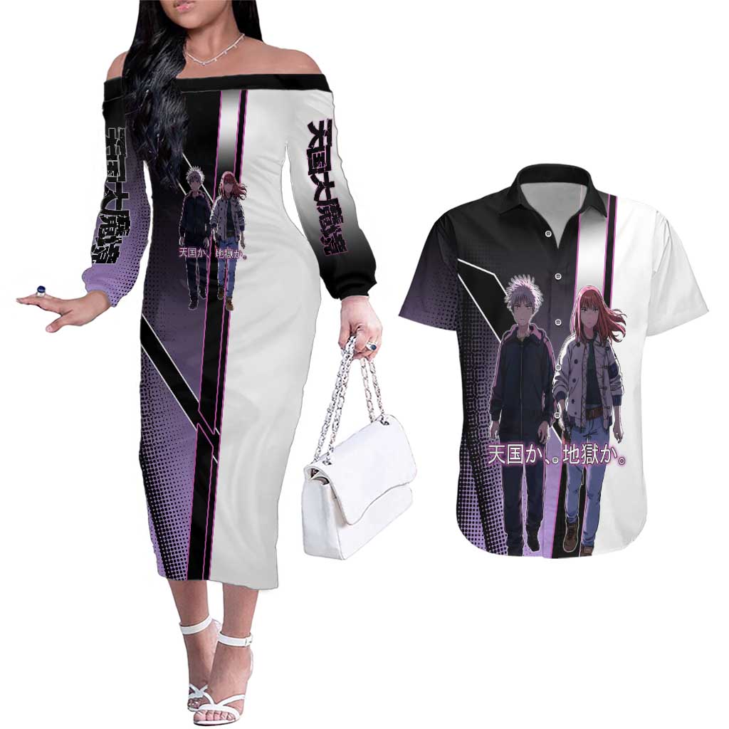 Heavenly Delusion Duo Couples Matching Off The Shoulder Long Sleeve Dress and Hawaiian Shirt Post-Apocalyptic Manga Style