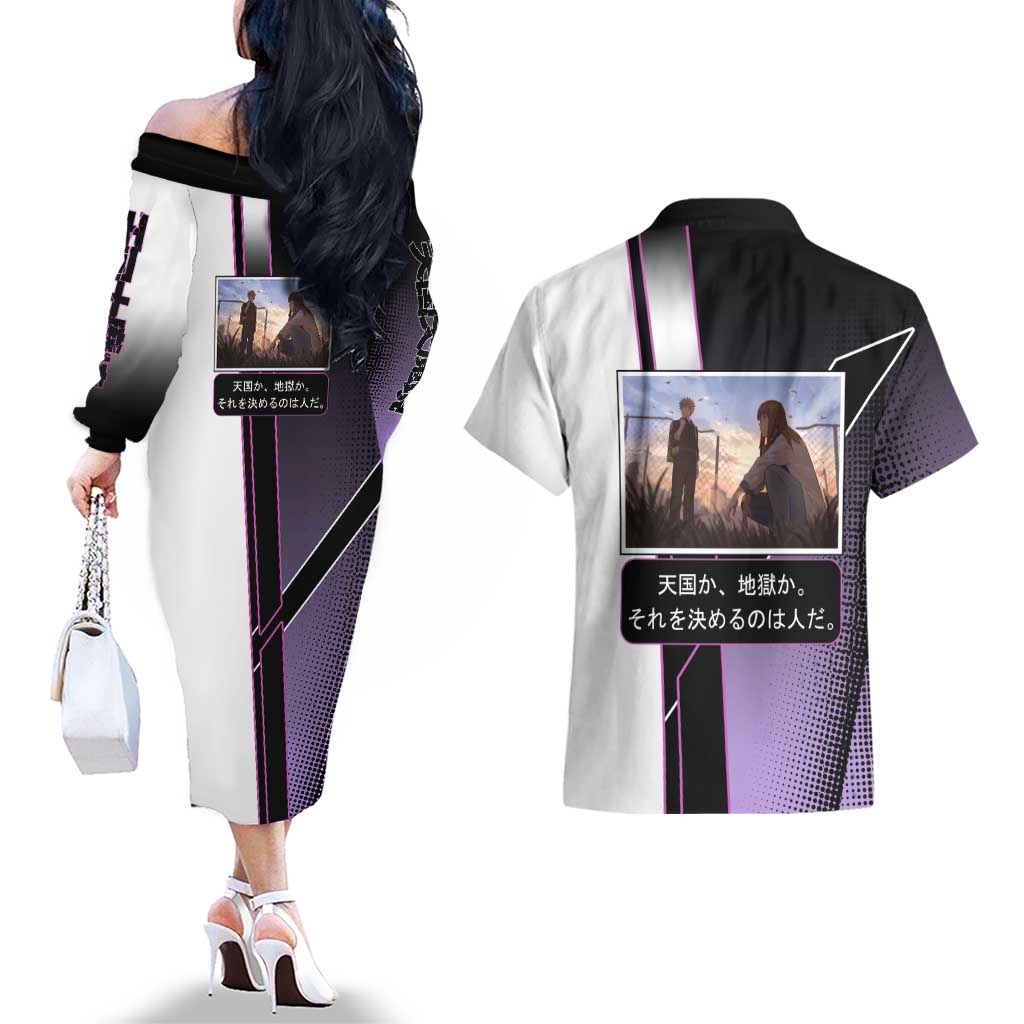 Heavenly Delusion Duo Couples Matching Off The Shoulder Long Sleeve Dress and Hawaiian Shirt Post-Apocalyptic Manga Style