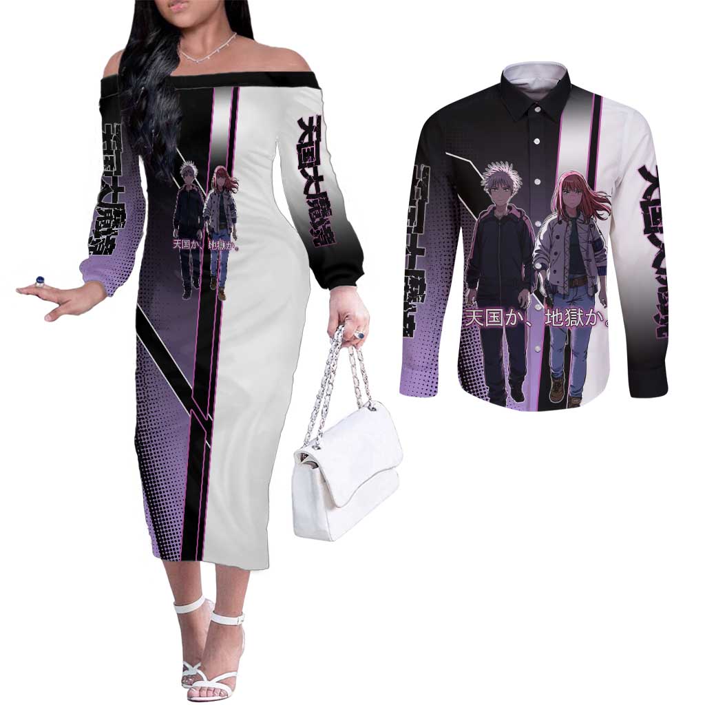 Heavenly Delusion Duo Couples Matching Off The Shoulder Long Sleeve Dress and Long Sleeve Button Shirt Post-Apocalyptic Manga Style