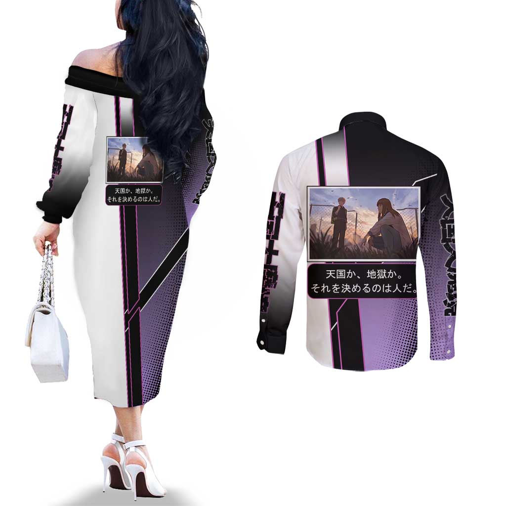 Heavenly Delusion Duo Couples Matching Off The Shoulder Long Sleeve Dress and Long Sleeve Button Shirt Post-Apocalyptic Manga Style