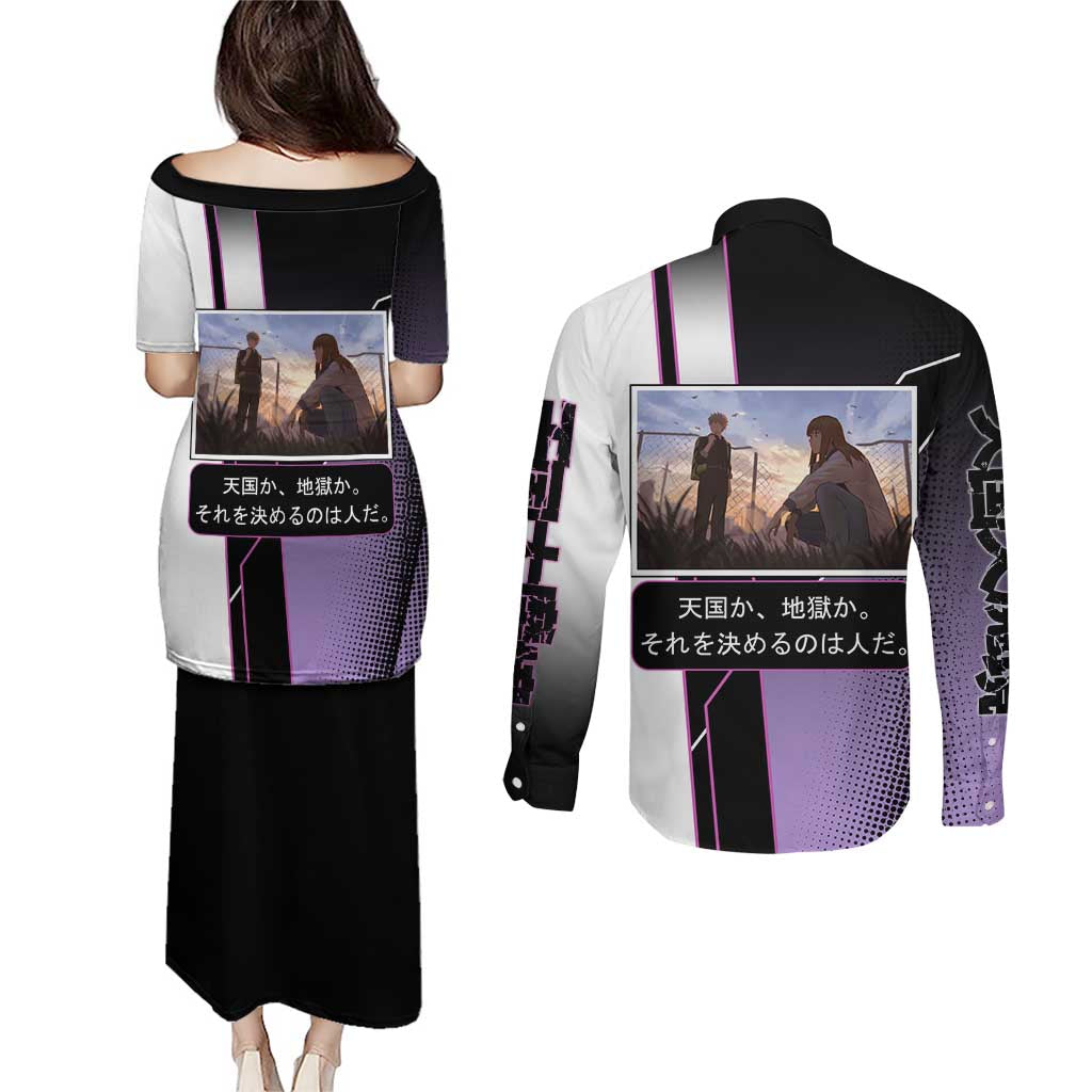 Heavenly Delusion Duo Couples Matching Puletasi and Long Sleeve Button Shirt Post-Apocalyptic Manga Style