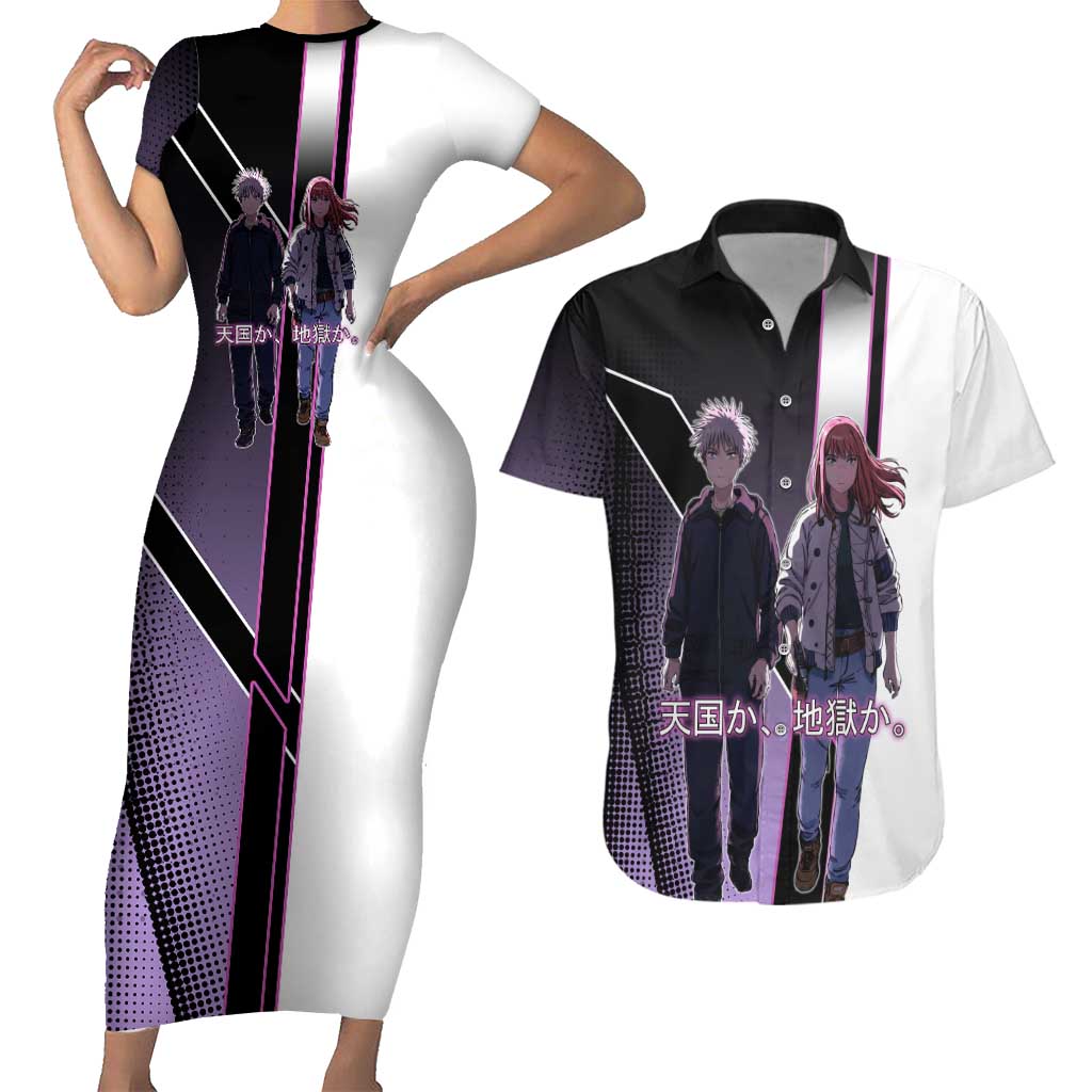 Heavenly Delusion Duo Couples Matching Short Sleeve Bodycon Dress and Hawaiian Shirt Post-Apocalyptic Manga Style