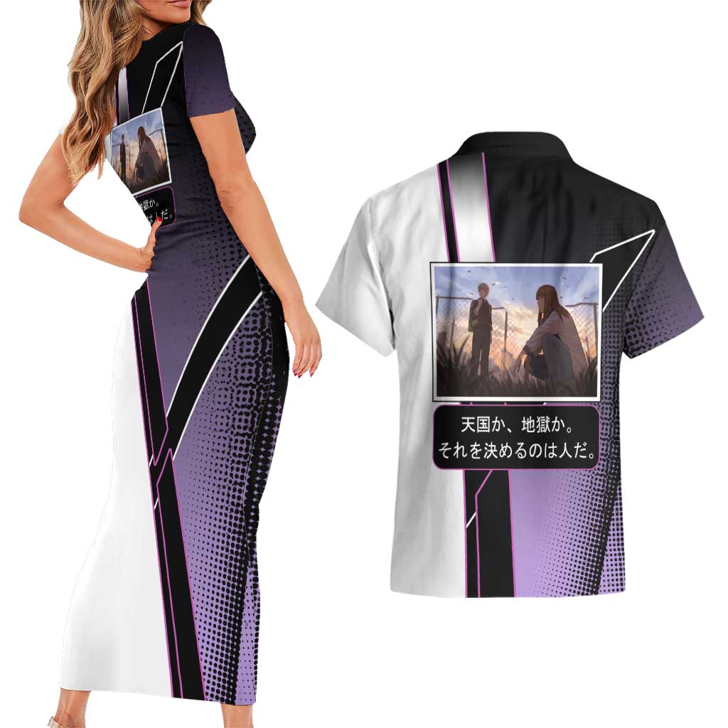Heavenly Delusion Duo Couples Matching Short Sleeve Bodycon Dress and Hawaiian Shirt Post-Apocalyptic Manga Style