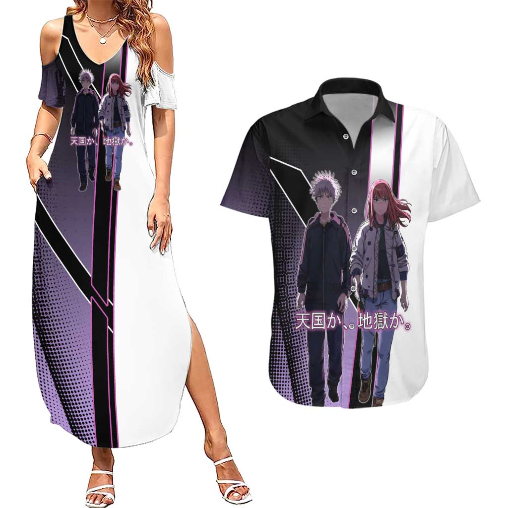 Heavenly Delusion Duo Couples Matching Summer Maxi Dress and Hawaiian Shirt Post-Apocalyptic Manga Style