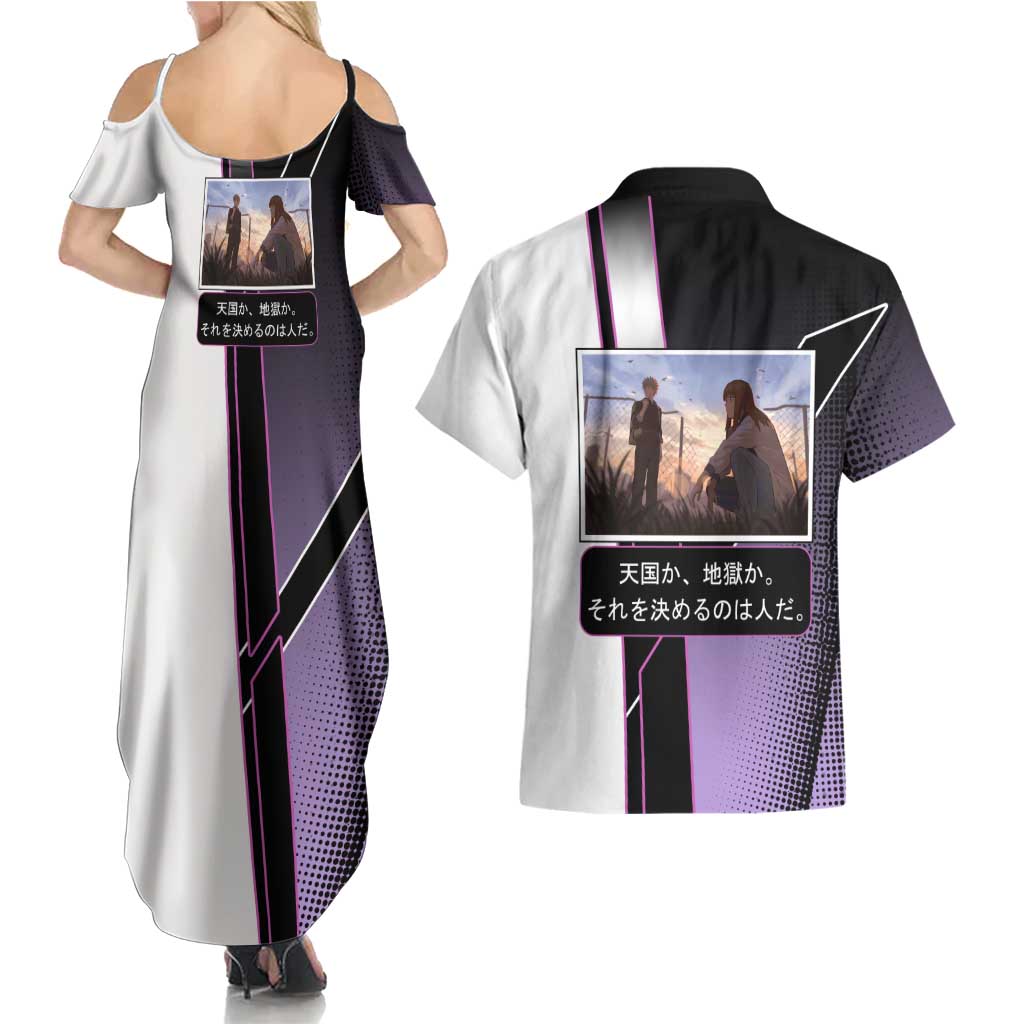 Heavenly Delusion Duo Couples Matching Summer Maxi Dress and Hawaiian Shirt Post-Apocalyptic Manga Style