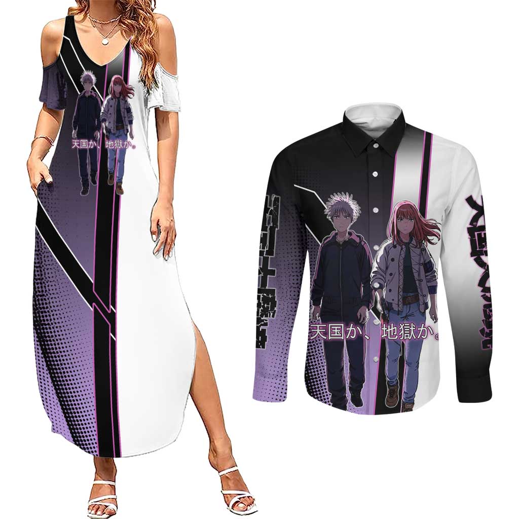 Heavenly Delusion Duo Couples Matching Summer Maxi Dress and Long Sleeve Button Shirt Post-Apocalyptic Manga Style