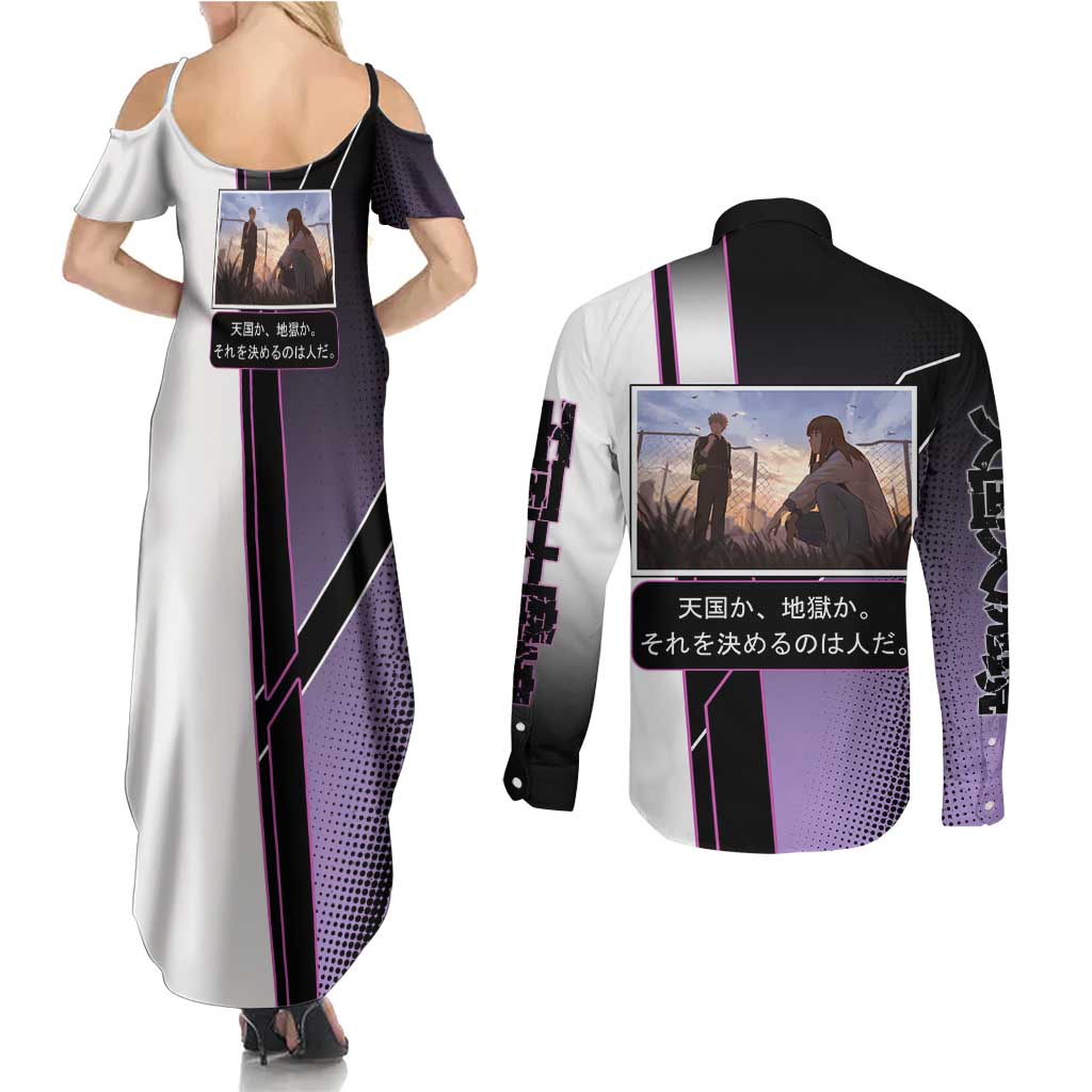 Heavenly Delusion Duo Couples Matching Summer Maxi Dress and Long Sleeve Button Shirt Post-Apocalyptic Manga Style