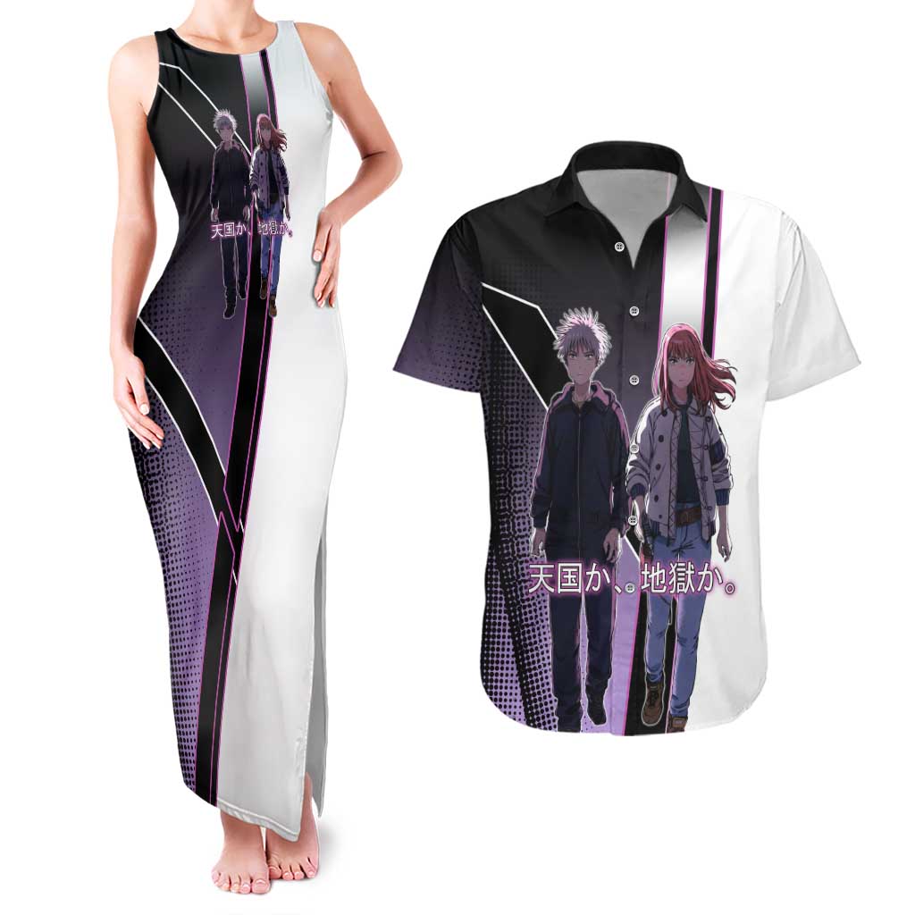 Heavenly Delusion Duo Couples Matching Tank Maxi Dress and Hawaiian Shirt Post-Apocalyptic Manga Style