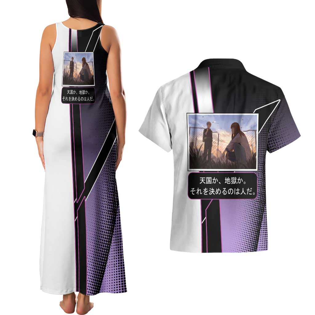 Heavenly Delusion Duo Couples Matching Tank Maxi Dress and Hawaiian Shirt Post-Apocalyptic Manga Style