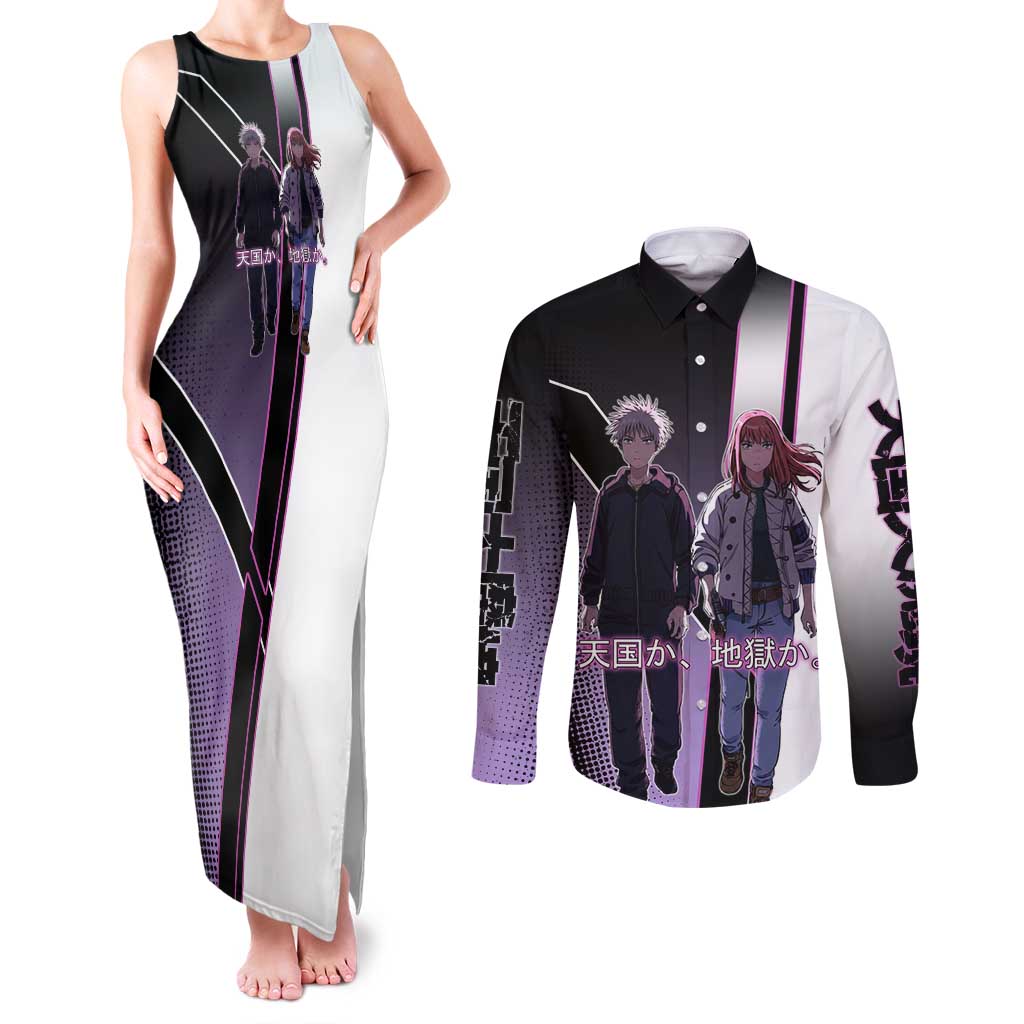 Heavenly Delusion Duo Couples Matching Tank Maxi Dress and Long Sleeve Button Shirt Post-Apocalyptic Manga Style