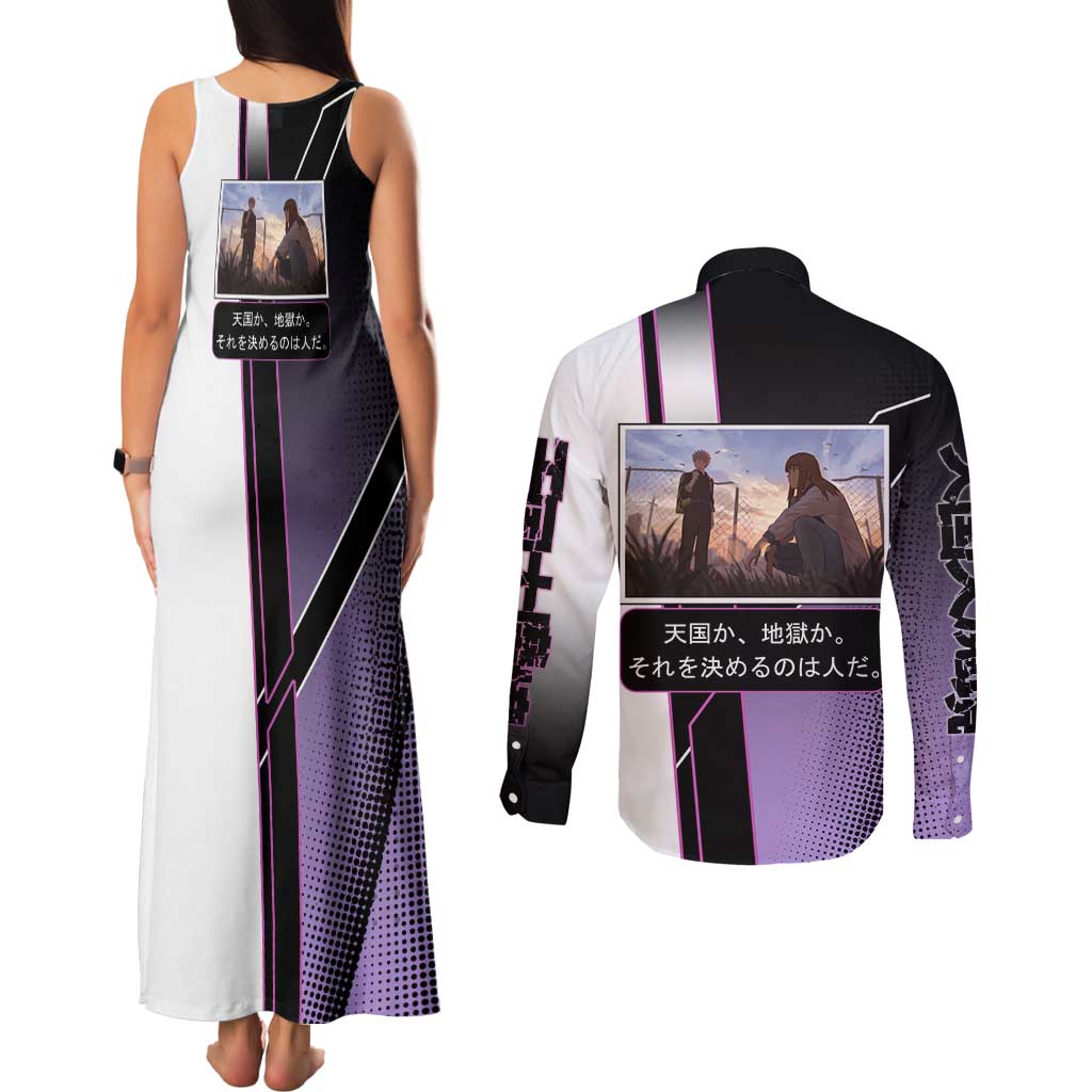 Heavenly Delusion Duo Couples Matching Tank Maxi Dress and Long Sleeve Button Shirt Post-Apocalyptic Manga Style
