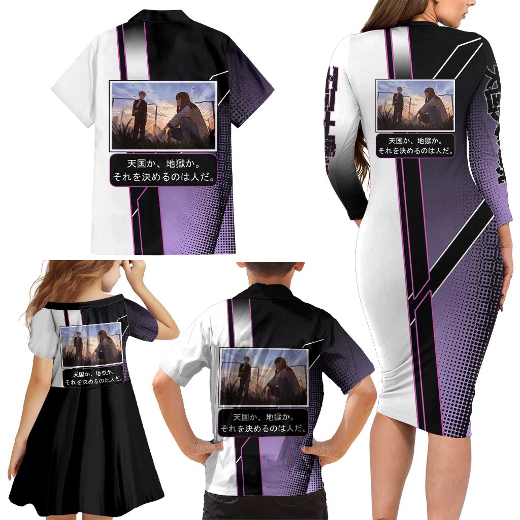 Heavenly Delusion Duo Family Matching Long Sleeve Bodycon Dress and Hawaiian Shirt Post-Apocalyptic Manga Style