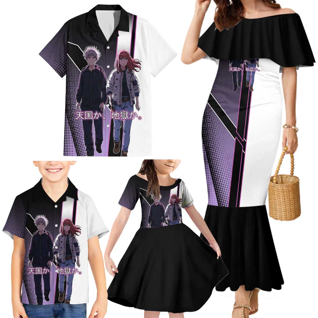 Heavenly Delusion Duo Family Matching Mermaid Dress and Hawaiian Shirt Post-Apocalyptic Manga Style