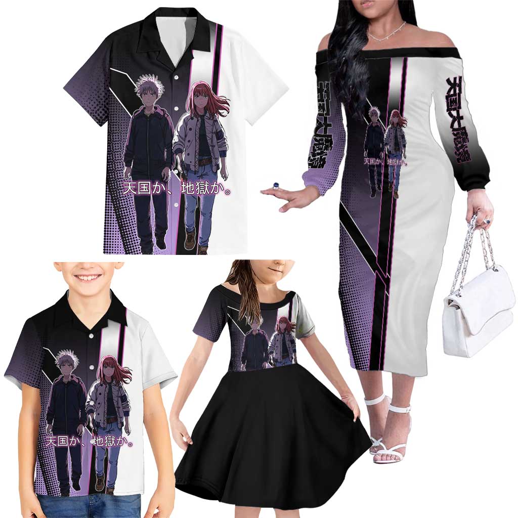 Heavenly Delusion Duo Family Matching Off The Shoulder Long Sleeve Dress and Hawaiian Shirt Post-Apocalyptic Manga Style