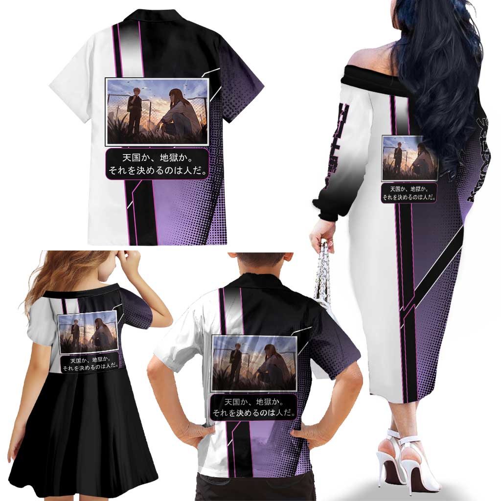 Heavenly Delusion Duo Family Matching Off The Shoulder Long Sleeve Dress and Hawaiian Shirt Post-Apocalyptic Manga Style