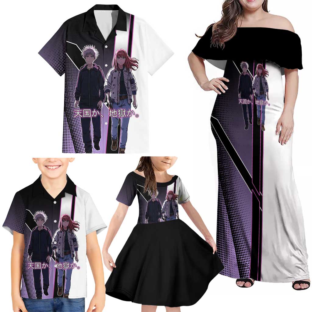 Heavenly Delusion Duo Family Matching Off Shoulder Maxi Dress and Hawaiian Shirt Post-Apocalyptic Manga Style