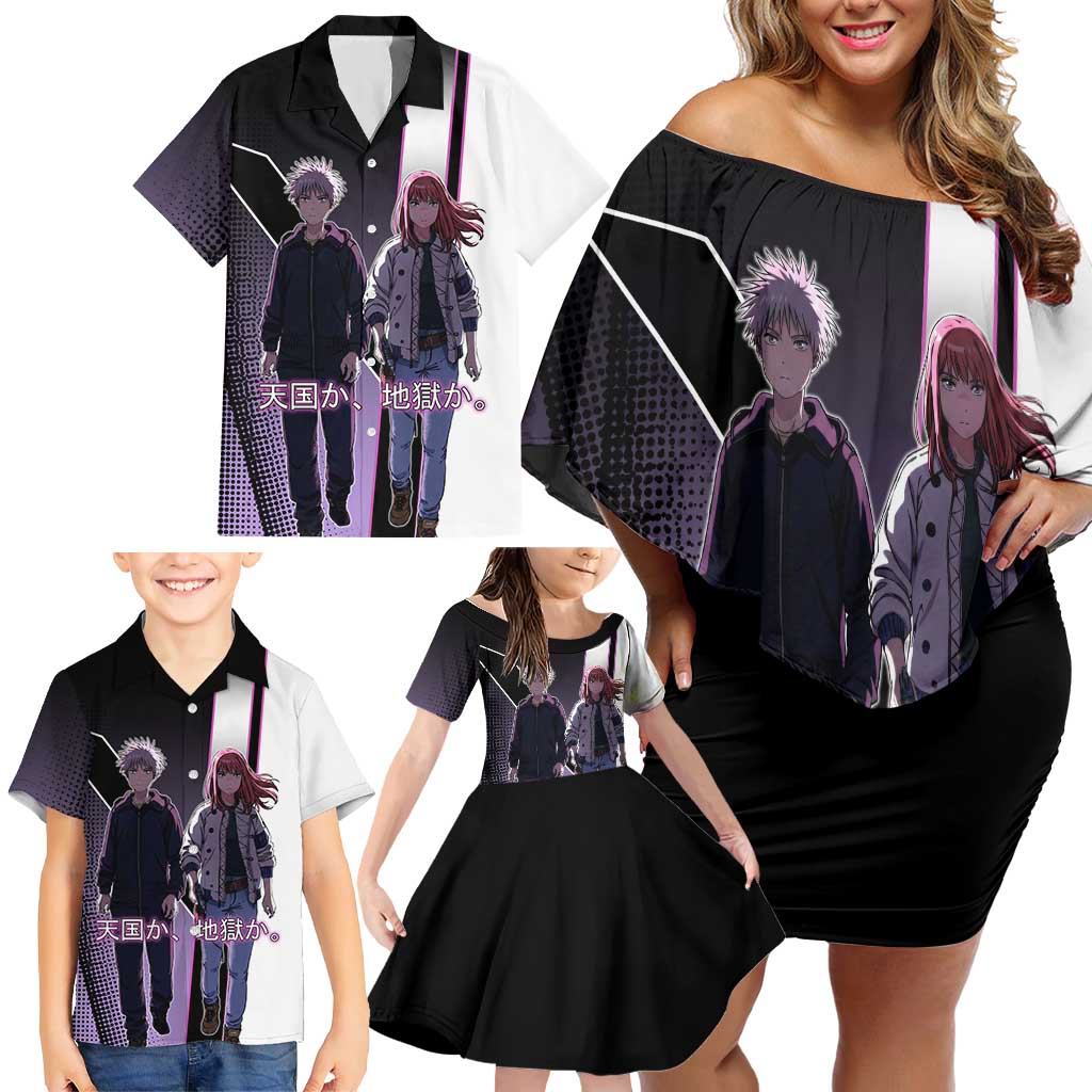Heavenly Delusion Duo Family Matching Off Shoulder Short Dress and Hawaiian Shirt Post-Apocalyptic Manga Style