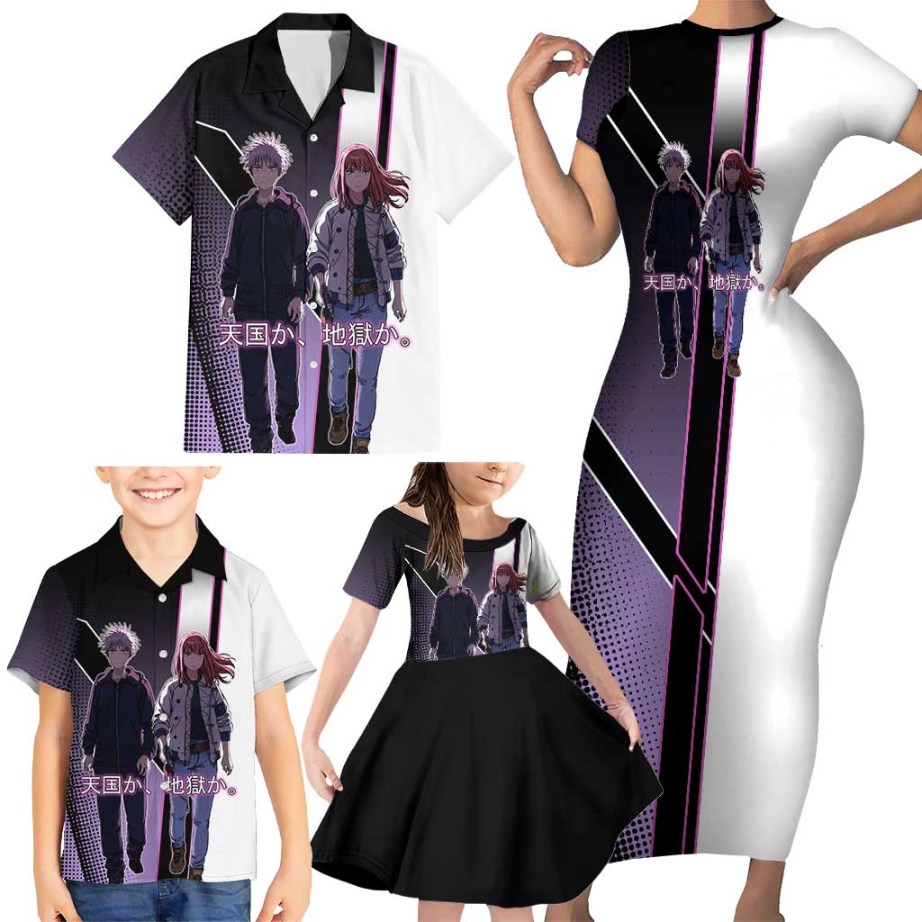 Heavenly Delusion Duo Family Matching Short Sleeve Bodycon Dress and Hawaiian Shirt Post-Apocalyptic Manga Style