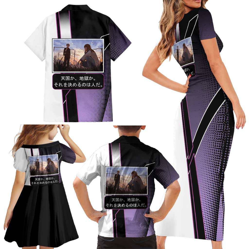 Heavenly Delusion Duo Family Matching Short Sleeve Bodycon Dress and Hawaiian Shirt Post-Apocalyptic Manga Style