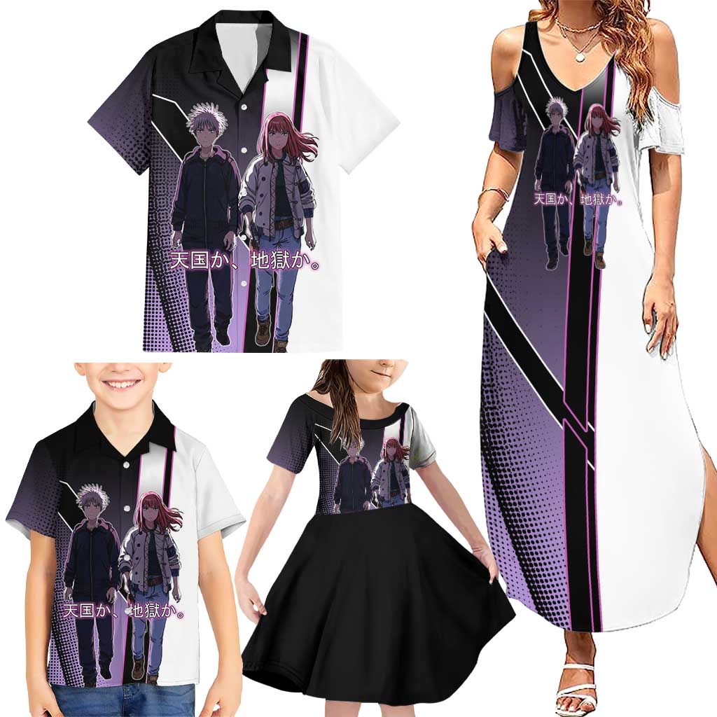 Heavenly Delusion Duo Family Matching Summer Maxi Dress and Hawaiian Shirt Post-Apocalyptic Manga Style