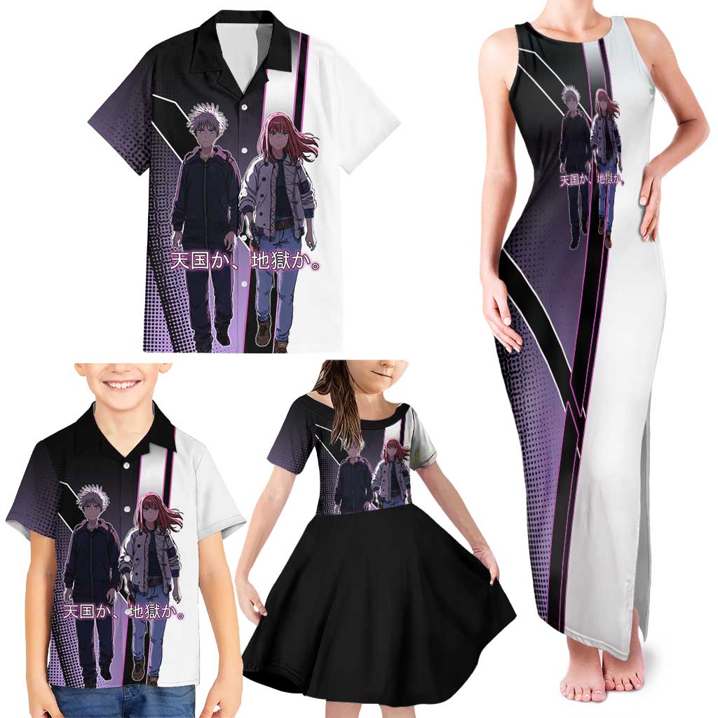 Heavenly Delusion Duo Family Matching Tank Maxi Dress and Hawaiian Shirt Post-Apocalyptic Manga Style