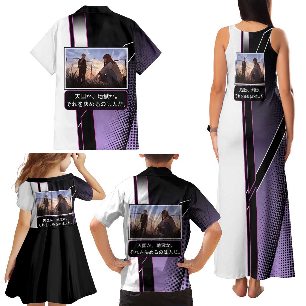 Heavenly Delusion Duo Family Matching Tank Maxi Dress and Hawaiian Shirt Post-Apocalyptic Manga Style